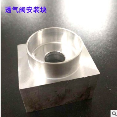 上海通實(shí)0640全自動(dòng)數(shù)控車床 透氣閥安裝塊五金切削數(shù)控機(jī)床設(shè)備