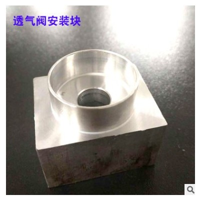 上海通實(shí)0640全自動(dòng)數(shù)控車床 透氣閥安裝塊五金切削數(shù)控機(jī)床設(shè)備