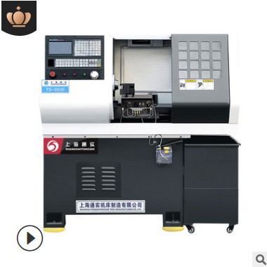 上海通實(shí)TS38數(shù)控機(jī)床小型數(shù)控車床cnc自動(dòng)車床數(shù)控設(shè)備儀表車床