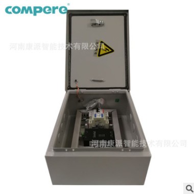 KPM202通訊管理機(jī) 4G/WIFI無(wú)線(xiàn)通訊網(wǎng)關(guān) 能源管理PLC系統(tǒng)通訊設(shè)備