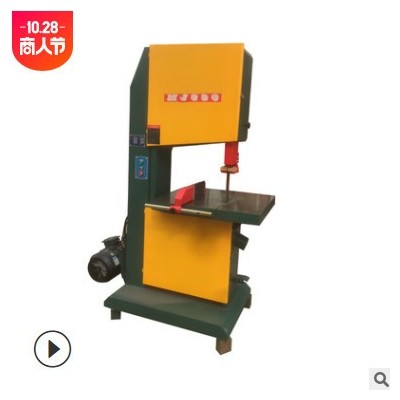 廠家供應(yīng)木工機(jī)械帶鋸機(jī) 臺(tái)式木工帶鋸 MJ396高速重型帶鋸開料機(jī)