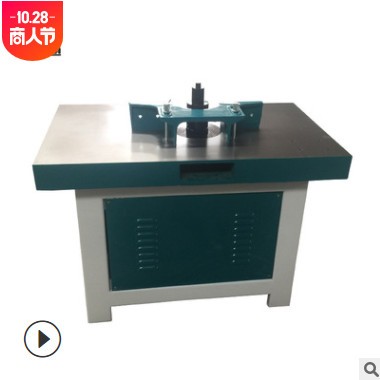 批發(fā)木工機(jī)械鏤銑機(jī) MX5117B單軸立銑機(jī) 木工仿形修邊倒角大鑼機(jī)