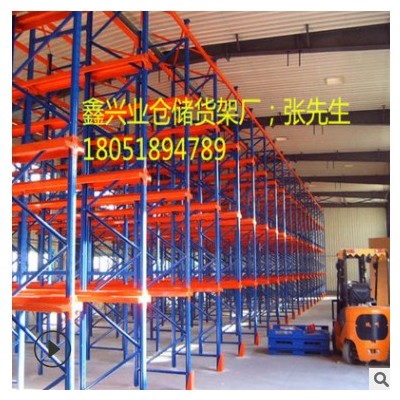 廠家定制大型重型重力式倉儲貨架 自動(dòng)化立體滾筒托盤倉儲貨架