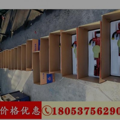 廠(chǎng)家供應(yīng)開(kāi)山Y(jié)T28鑿巖機(jī)礦用28氣腿式鑿巖機(jī)鑿巖機(jī)風(fēng)動(dòng)