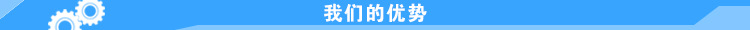 頭圖下面
