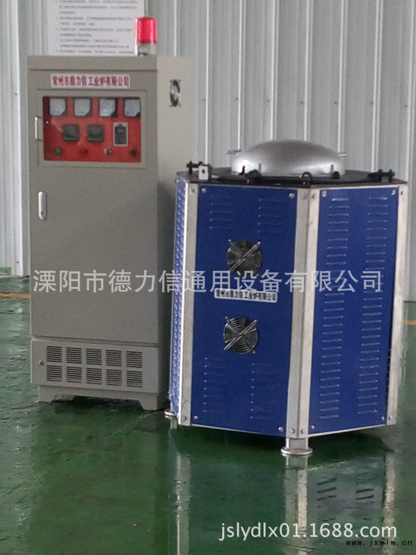 200KG鋁合金電磁爐2