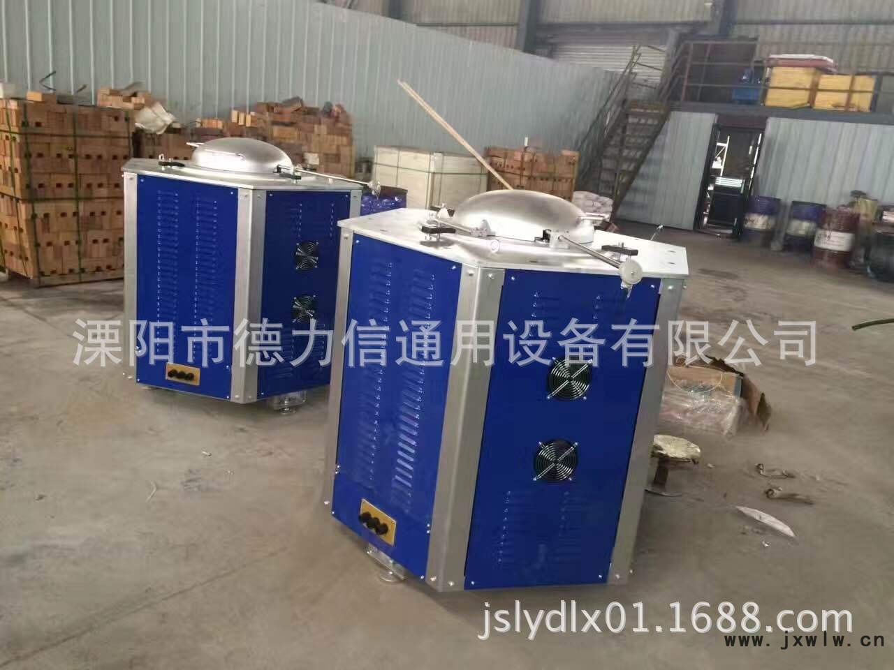 300KG鋁合金電磁爐