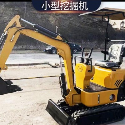 小型家用挖掘機(jī) 08型10型微型挖掘機(jī)挖溝機(jī)果園挖土機(jī)挖掘機(jī)小挖