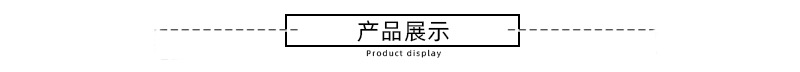 詳情_06.jpg