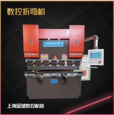 折彎機(jī) 液壓折彎機(jī) 數(shù)控液晶顯示折彎機(jī) 小型機(jī)床 廠家直銷