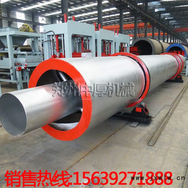 石英砂烘干機(jī)廠家