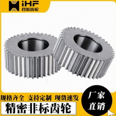 精密非標45#鋼直齒輪廠家標準現(xiàn)貨金屬高精密五金工業(yè)傳動齒輪