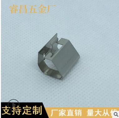 廠(chǎng)家直供五金沖壓件 錳鋼彈簧片 不銹鋼片 彈簧片折型沖壓件