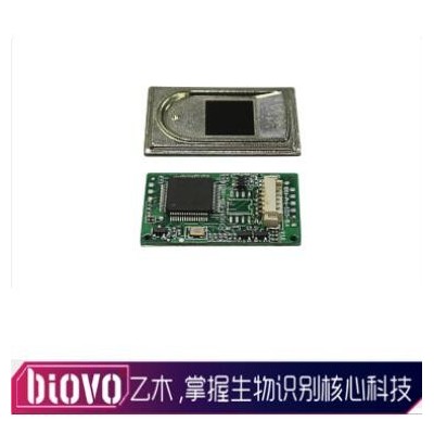 乙木高安全大容量1011A半導體指紋識別模塊電容智能鎖模塊指紋頭