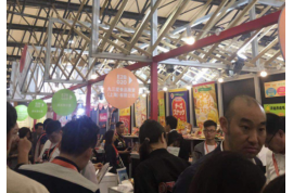 2022亞洲北京國(guó)際餐飲食材展覽會(huì) 機(jī)械包裝設(shè)備