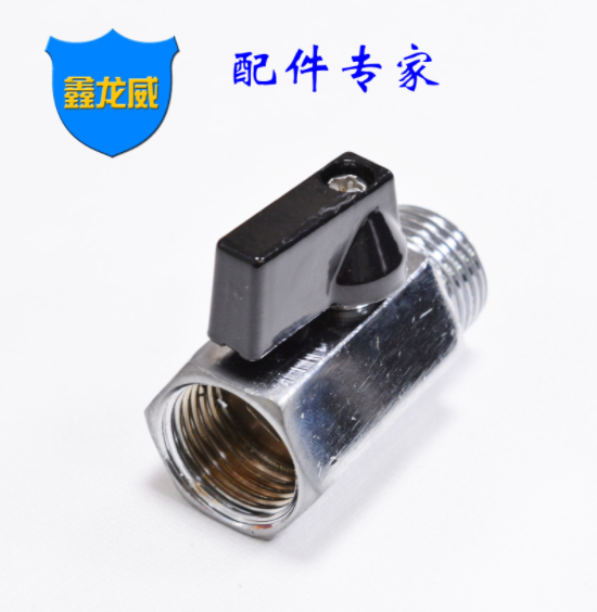 自產(chǎn)自銷手柄迷你閥內(nèi)外牙拋光閥鍍鎳六角閥手動控制閥黃銅球閥