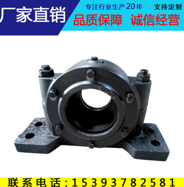 禹州鼎誠供應(yīng)礦用皮帶機配件 109調(diào)心滾子軸承 滾筒軸承座鑄鐵