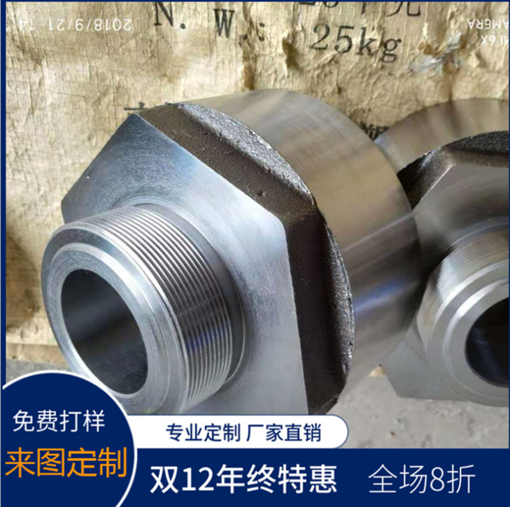 機械零件加 工配件數(shù)控車床非標定 做精密五金CNC加 工